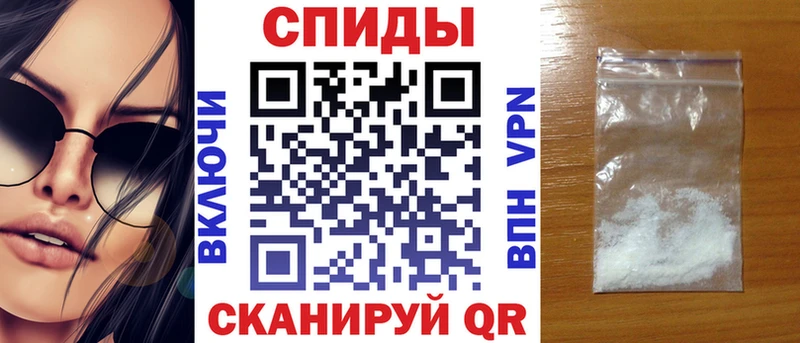 Амфетамин 98%  Королёв 