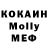 КЕТАМИН VHQ Time Knot