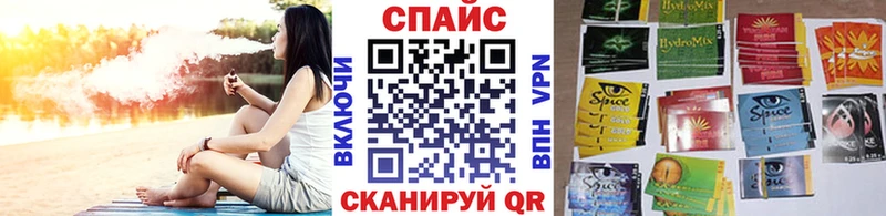 наркота Королёв БУТИРАТ BDO 33%