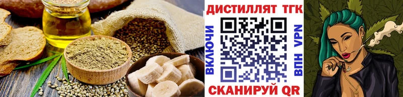наркошоп  Королёв  мега ССЫЛКА  Еда ТГК марихуана 