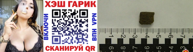 Гашиш 40% ТГК где купить наркотик Королёв