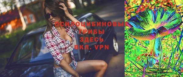 кокаин перу Алексеевка