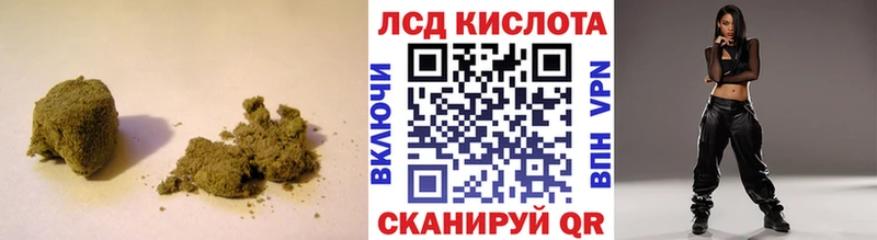 блэк спрут онион  где купить наркоту  Королёв  Лсд 25 экстази кислота 